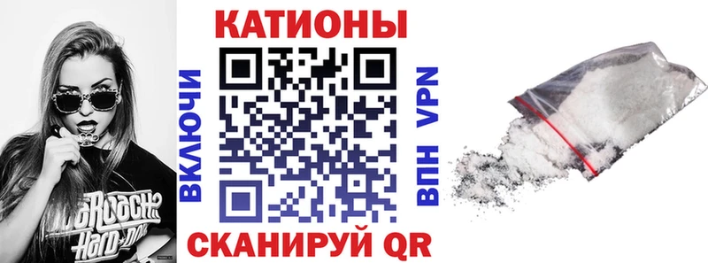 Наркошоп Мосальск АМФЕТАМИН Меф МАРИХУАНА СК