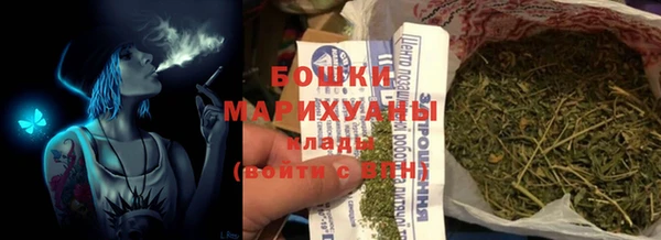 дживик Балабаново